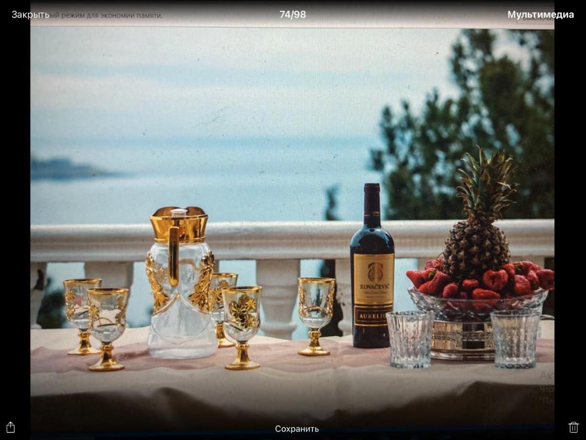 Imperia Leilighet Bar Eksteriør bilde